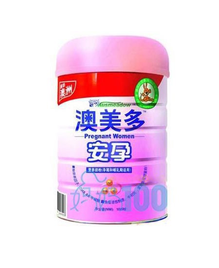 澳美多孕婦營養(yǎng)奶粉.jpg 澳美多孕婦營養(yǎng)奶粉.jpg
