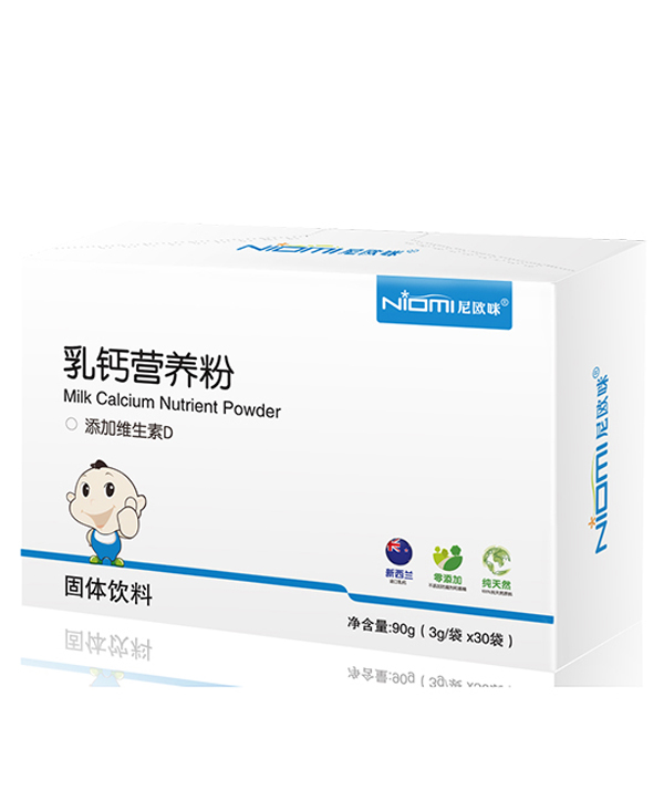 尼歐咪乳鈣營養(yǎng)粉.jpg