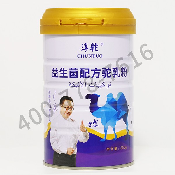 淳駝益生菌配方駝乳粉.jpg 淳駝益生菌配方駝乳粉.jpg