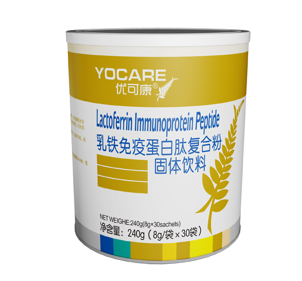 優(yōu)可康乳鐵免疫球蛋白復(fù)合粉.jpg 優(yōu)可康乳鐵免疫球蛋白復(fù)合粉.jpg