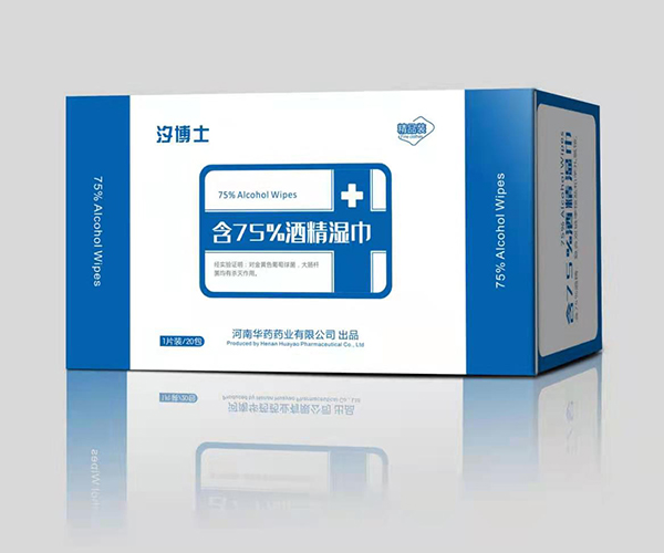 汐博士含75%酒精濕巾20包.jpg