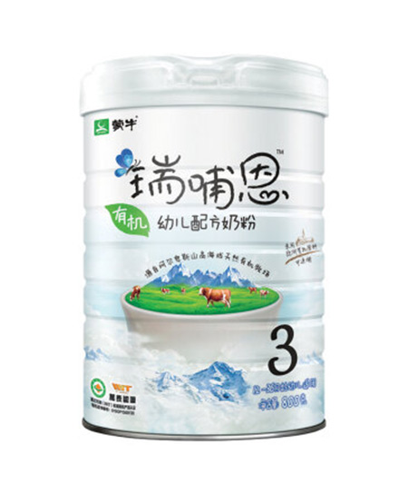 蒙牛瑞哺恩有機(jī)幼兒配方奶粉3段.jpg 蒙牛瑞哺恩有機(jī)幼兒配方奶粉3段.jpg