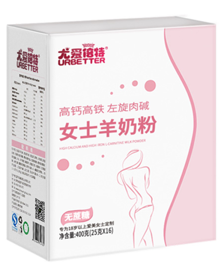 尤愛(ài)倍特女士奶粉.jpg 尤愛(ài)倍特女士奶粉.jpg