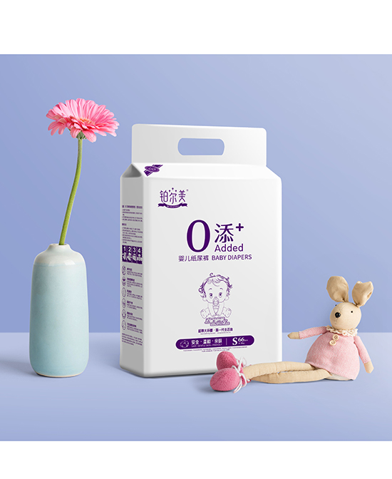 鉑爾美嬰兒紙尿褲S66.jpg