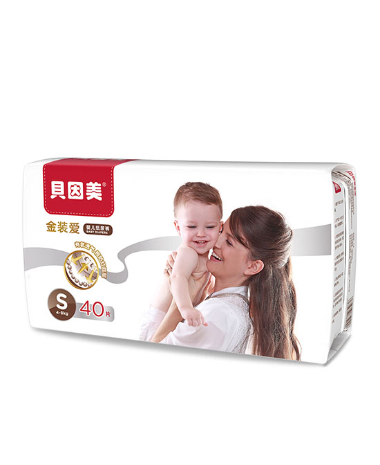 貝因美金裝愛嬰兒紙尿褲S碼40.jpg