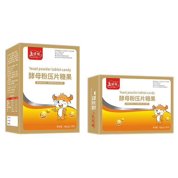 康保聰酵母粉鋅壓片糖果.jpg