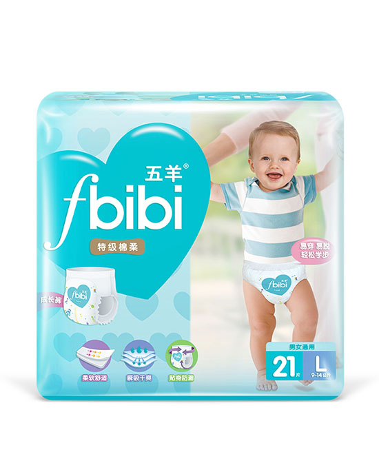 五羊嬰兒紙尿褲成長褲學步褲.jpg 五羊嬰兒紙尿褲成長褲學步褲.jpg