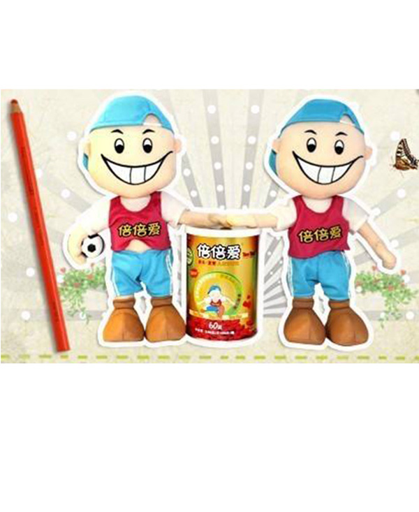 倍倍愛(ài)TenTen咀嚼片1.jpg 倍倍愛(ài)TenTen咀嚼片1.jpg