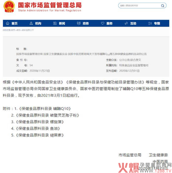 V|XƼ혇ǰ{(ln)ñϵЃͯIB(yng)Ʒ