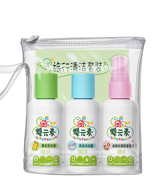 嬰元素yinge洗護用品.jpg 嬰元素yinge洗護用品.jpg