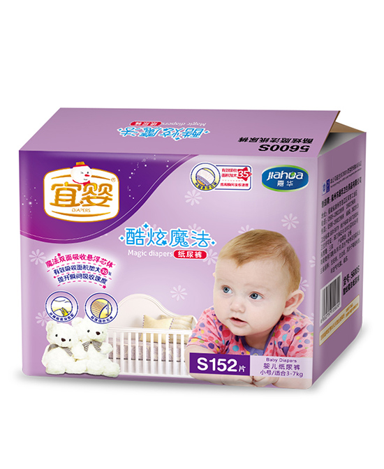 宜嬰酷炫魔法嬰兒紙尿褲S.jpg 宜嬰酷炫魔法嬰兒紙尿褲S.jpg