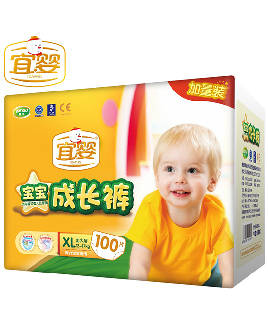 宜嬰超薄嬰兒拉拉褲.jpg 宜嬰超薄嬰兒拉拉褲.jpg