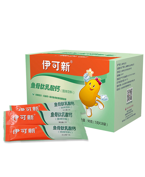 伊可新魚骨肽乳酸鈣.jpg 伊可新魚骨肽乳酸鈣.jpg