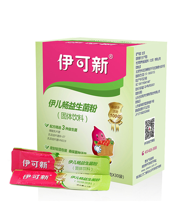 伊可新伊兒暢益生菌粉 30袋.jpg 伊可新伊兒暢益生菌粉 30袋.jpg