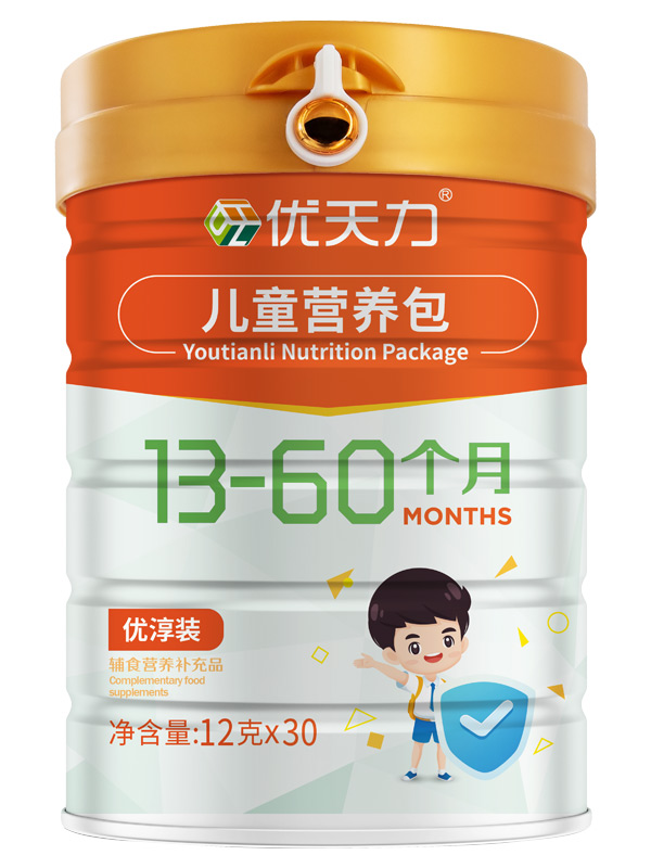 優(yōu)天力兒童營養(yǎng)包優(yōu)淳裝13-60個月.jpg 優(yōu)天力兒童營養(yǎng)包優(yōu)淳裝13-60個月.jpg