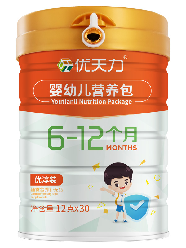 優(yōu)天力嬰幼兒營(yíng)養(yǎng)包優(yōu)淳裝6-12個(gè)月.jpg 優(yōu)天力嬰幼兒營(yíng)養(yǎng)包優(yōu)淳裝6-12個(gè)月.jpg