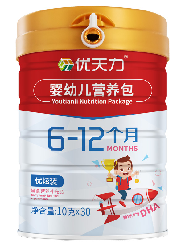 優(yōu)天力嬰幼兒營養(yǎng)包優(yōu)炫裝6-12個月