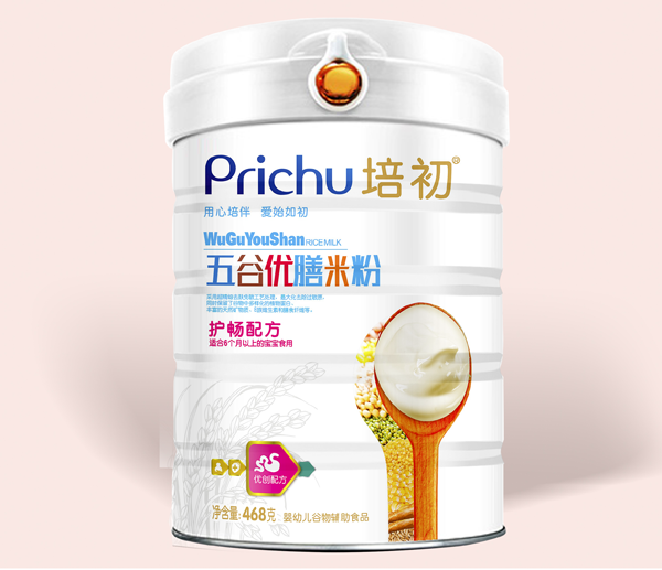  �����ȃ�(y��u)���׷� �o���䷽