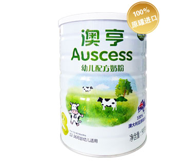 澳亨幼兒配方奶粉3段.jpg 澳亨幼兒配方奶粉3段.jpg
