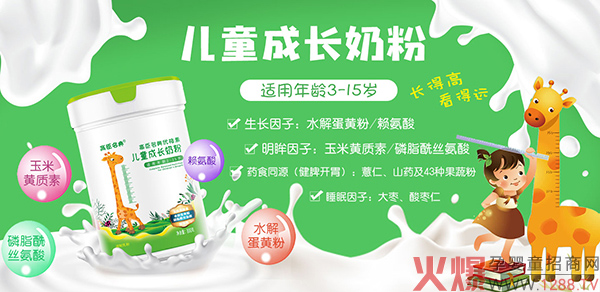 ߳䃺̷ͯIB(yng)ƷƷ|(zh)pھ(jng)N̂