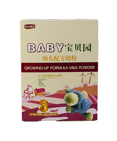 寶貝園幼兒配方奶粉3段(盒裝).jpg 寶貝園幼兒配方奶粉3段(盒裝).jpg