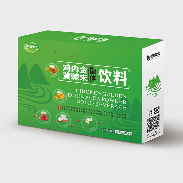 安貝元雞內(nèi)金黃棘末固體飲料.jpg 安貝元雞內(nèi)金黃棘末固體飲料.jpg