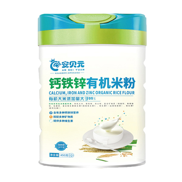 安貝元鈣鐵鋅有機米粉.jpg