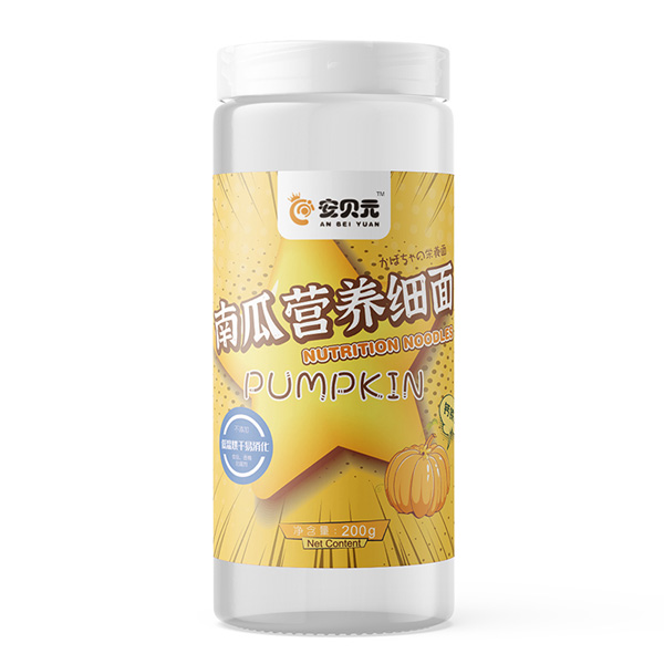 安貝元南瓜營養(yǎng)細面.jpg