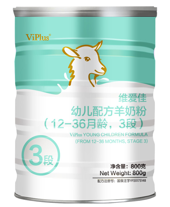維愛佳幼兒配方羊奶粉3段.jpg 維愛佳幼兒配方羊奶粉3段.jpg