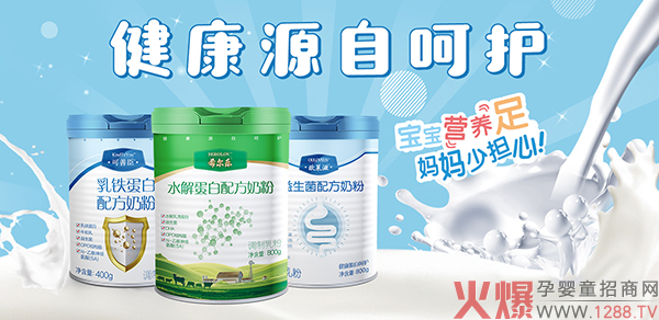 WR̡Ƴϣ20A֮ʳƷď(qing)ݺR