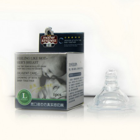 母恩寬口液態(tài)仿真實(shí)感奶嘴.jpg 母恩寬口液態(tài)仿真實(shí)感奶嘴.jpg
