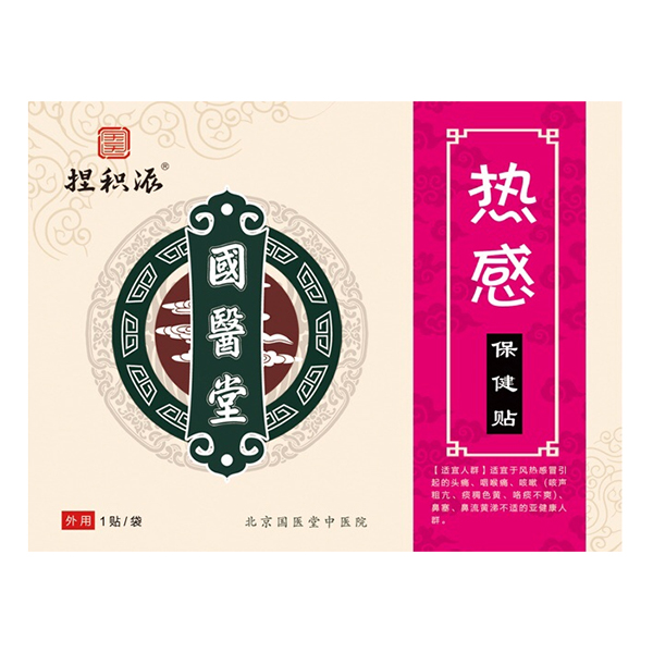   ��(gu��)�t(y��)����e�ɟ�б����N