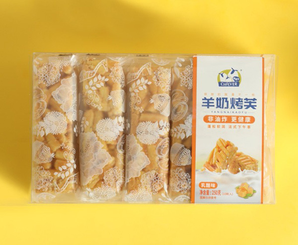 俏皮羊羊奶烤芙.jpg 俏皮羊羊奶烤芙.jpg