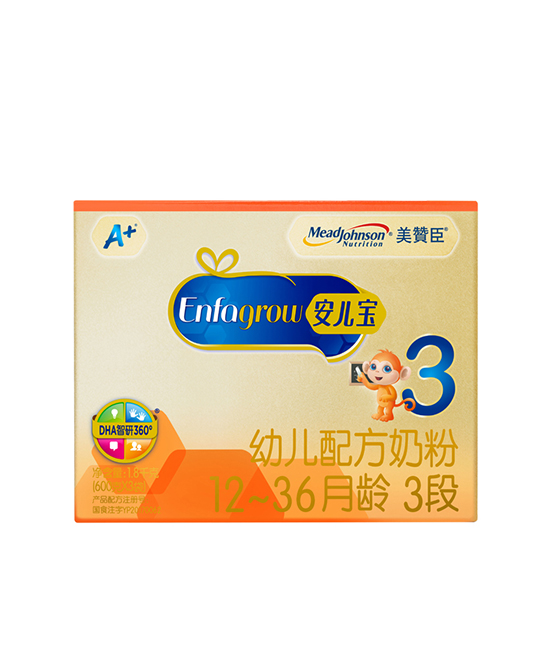 美贊臣安兒寶幼兒配方奶粉3段.jpg 美贊臣安兒寶幼兒配方奶粉3段.jpg