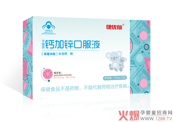 (yu){ñڷҺذ䷽F(xin)