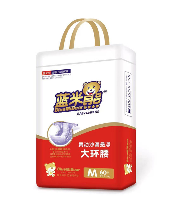 藍(lán)米熊靈動(dòng)沙漏懸浮大環(huán)腰紙尿褲M