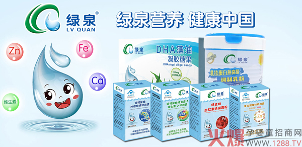 GȪͯI(yng)B(yng)Ʒ(li)uN(xio)ĸM(fi)һ10+֣