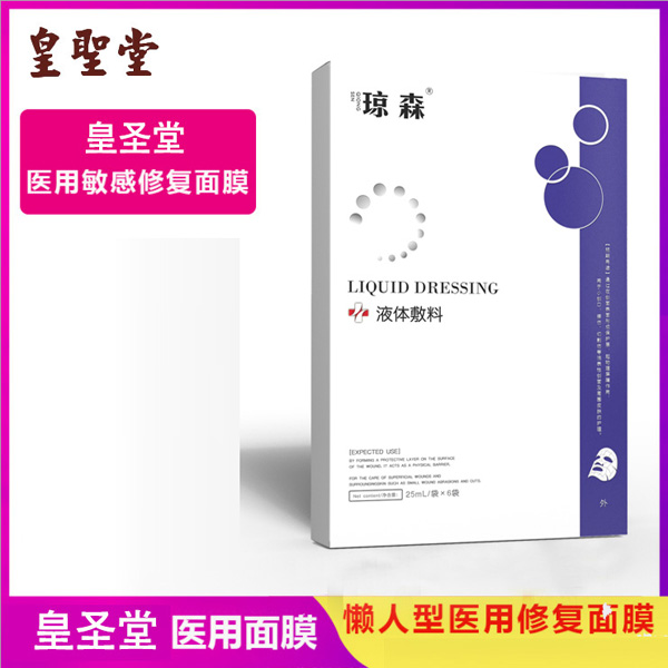 t(y)Ĥmôt(y)ԺĤ̴