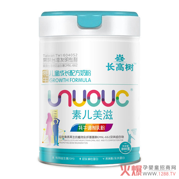 Դc𱬾W(wng)m(x)s ؃mͯؐ١ĴƷ̄ű_