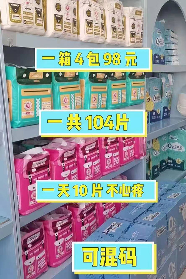 悠卡兔線下展示.jpg