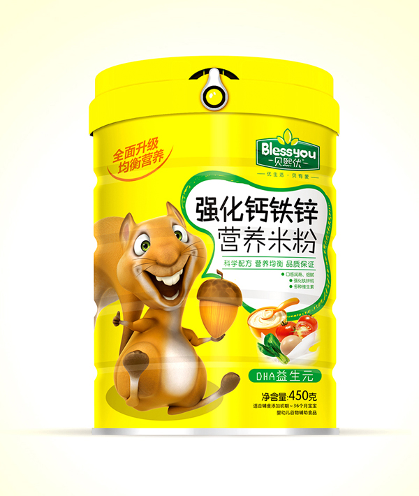 貝熙優(yōu)強(qiáng)化鐵鋅鈣營養(yǎng)米粉 450克(DHA益生元).jpg