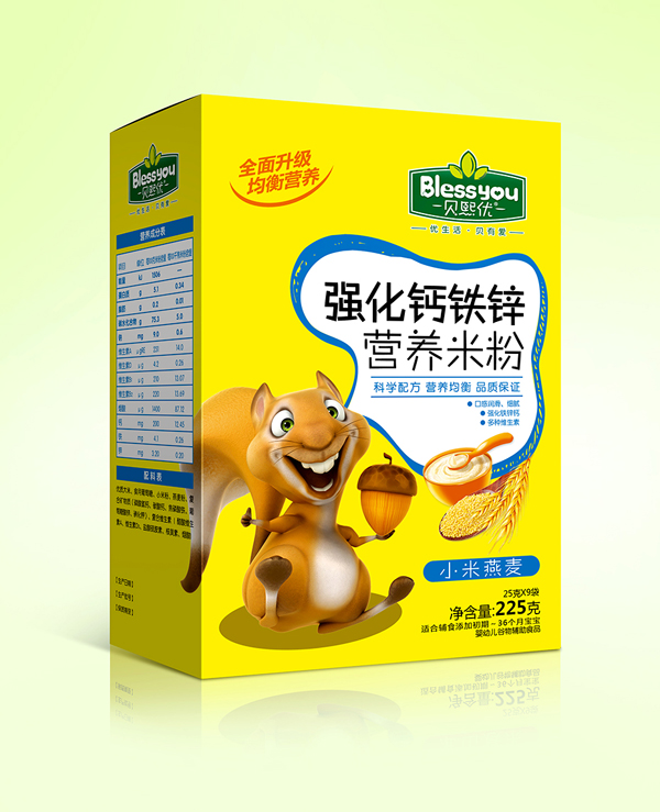 貝熙優(yōu)強化鐵鋅鈣營養(yǎng)米粉 盒裝225克(小米燕麥).jpg