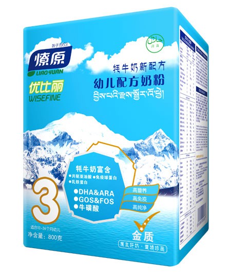 優(yōu)比麗金質(zhì)牦牛奶粉3段.jpg 優(yōu)比麗金質(zhì)牦牛奶粉3段.jpg