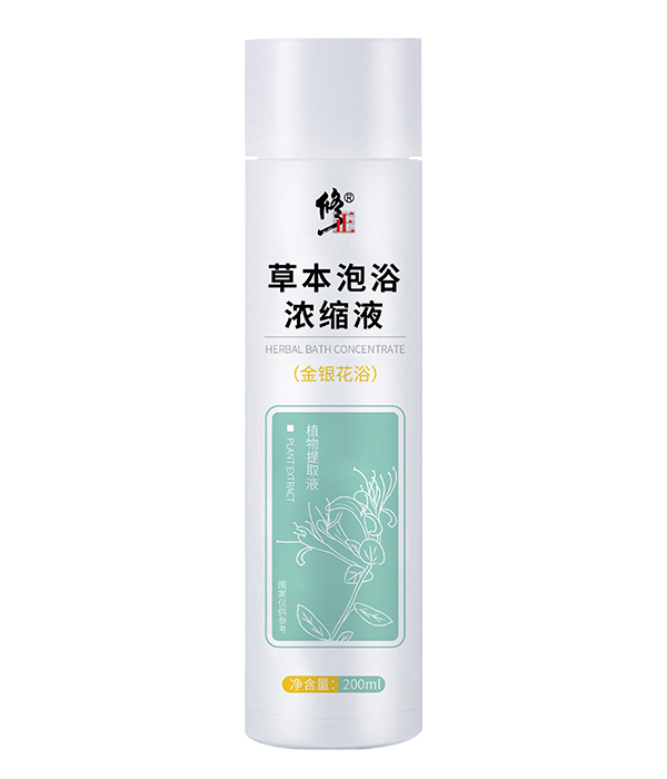 修正草本泡浴濃縮液-金銀花浴.jpg