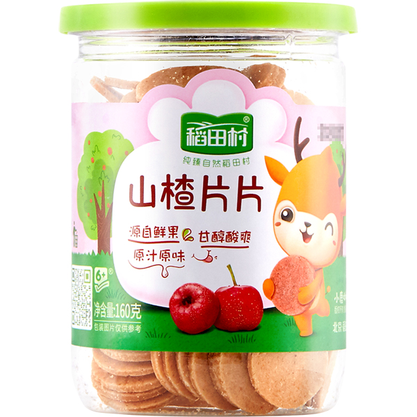 稻田村山楂片片.jpg 稻田村山楂片片.jpg