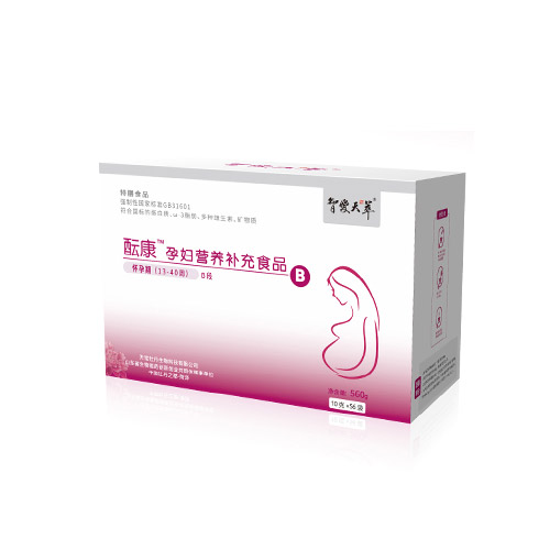 智愛天萃醞康孕婦營養(yǎng)補充食品B段