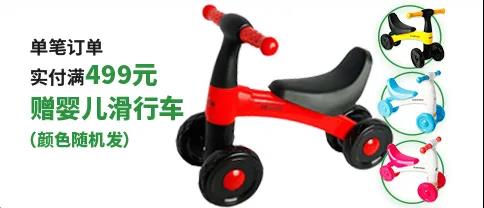 ƽ⻬܇M(fi)WS(dng)һ죬ف텢c