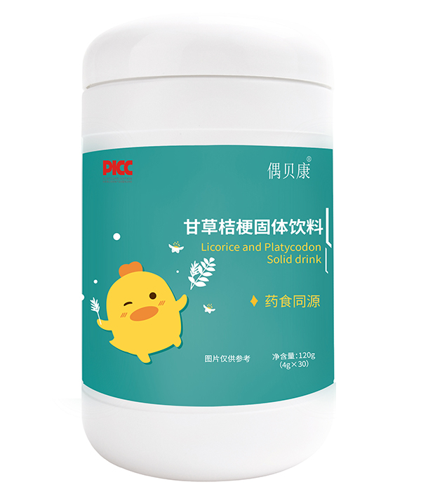 偶貝康甘草桔梗固體飲料.jpg