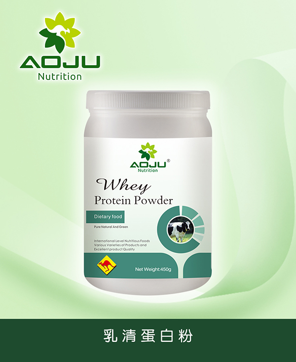 澳巨營養(yǎng)乳清蛋白粉.jpg