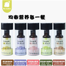  N-cubic����� �͜س�ե�����I�B(y��ng)ʳ����100ml